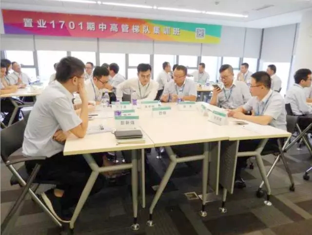 修齐礼仪商务礼仪培训