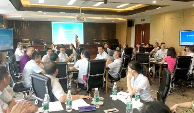 修齐礼仪受邀做服务礼仪培训