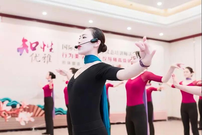 修齐礼仪行为美学优雅仪态培训师培训班