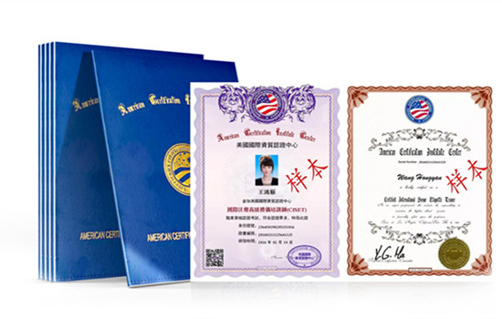 【ACIC国际注册礼仪培训师】创业就业新选择