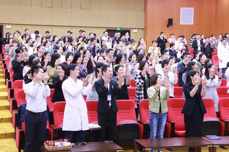 微信图片_20200313194502