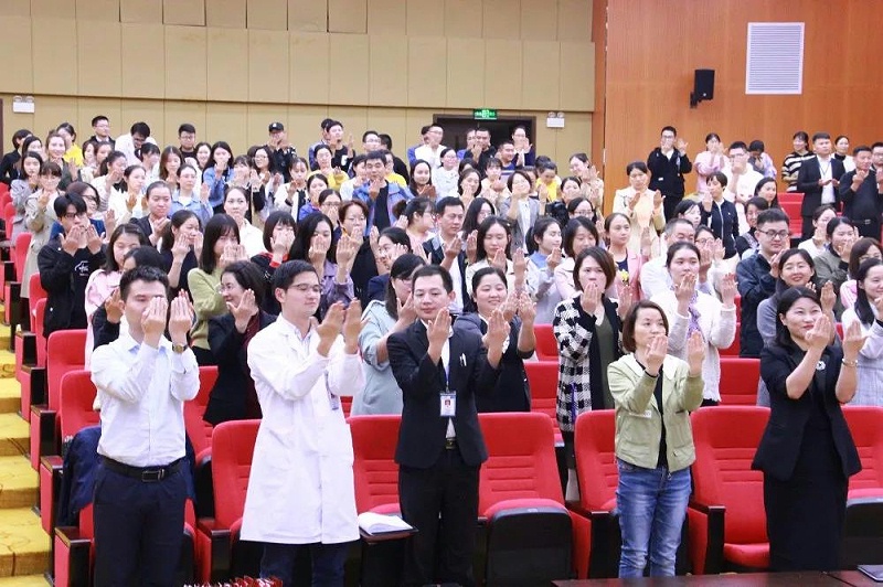 微信图片_20200313194505