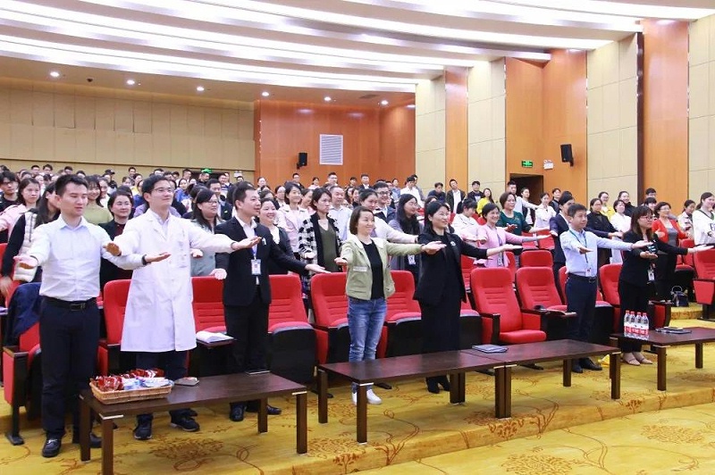 微信图片_20200313194507