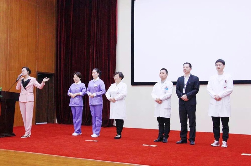 微信图片_20200313194646