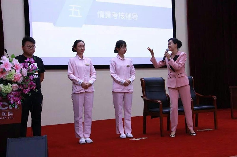 微信图片_20200313195101