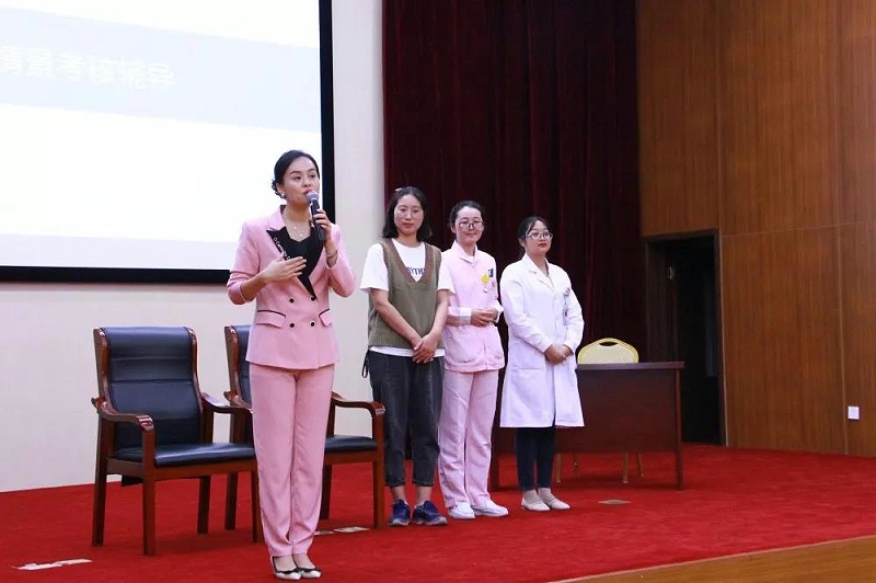 微信图片_20200313195108