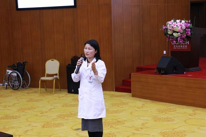 微信图片_20200313195656