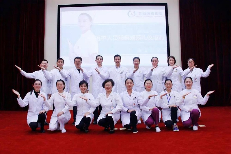 微信图片_20200313200017