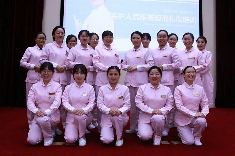 微信图片_20200313200019