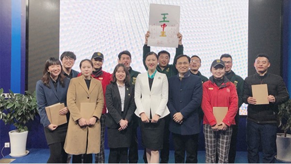 苏宁钟山高尔夫《高端服务礼仪培训》圆满结束