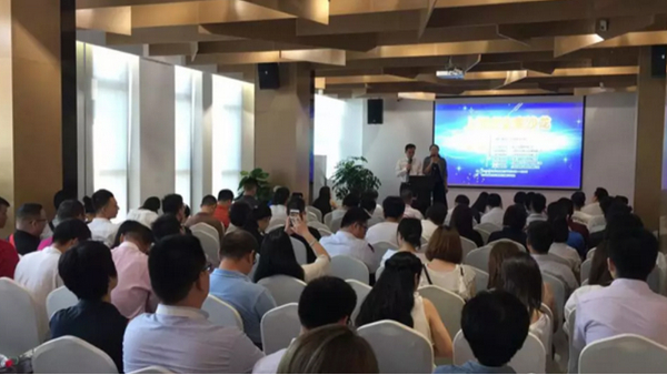 修齐礼仪 东方礼仪