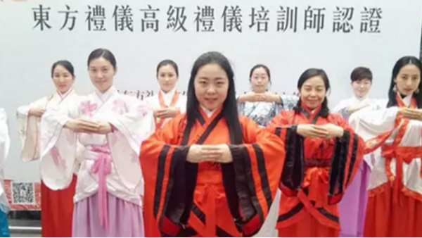 修齐礼仪书院80期国际高级礼仪培训师培训班