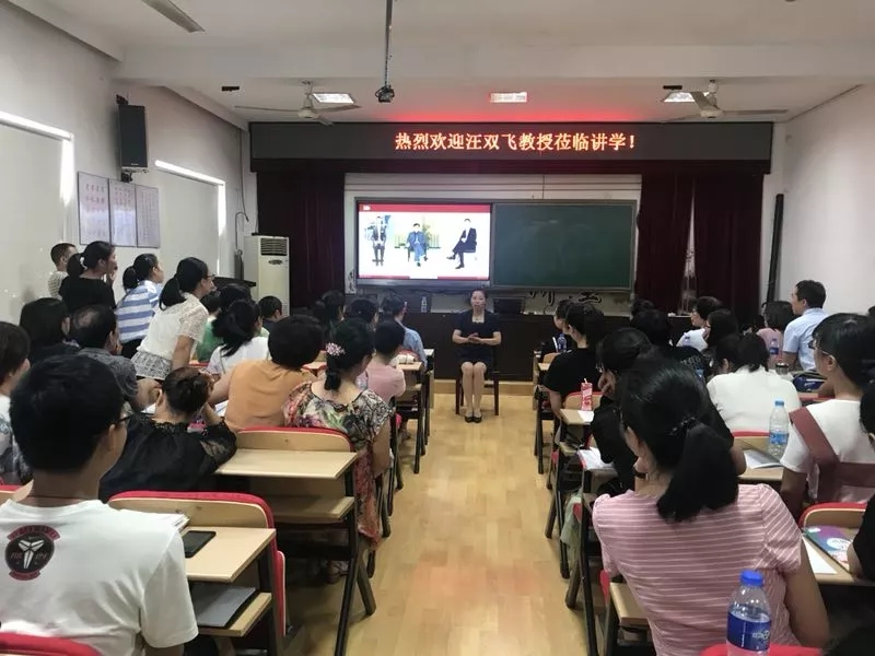 修齐礼仪形象礼仪培训