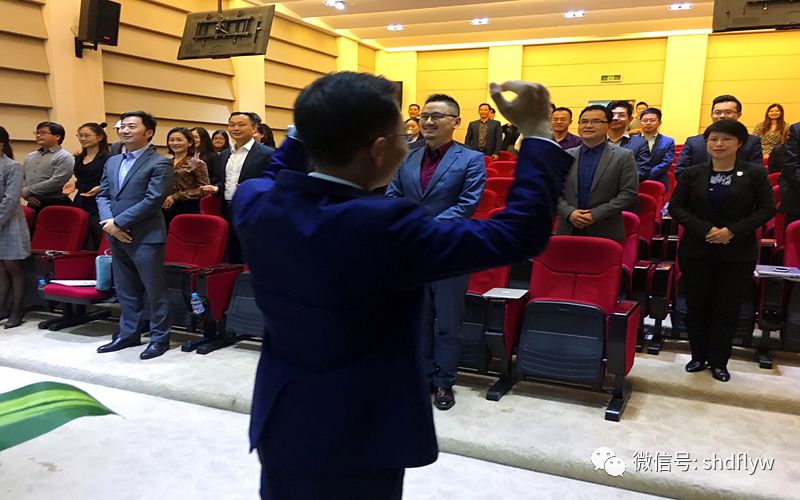 修齐礼仪商务礼仪