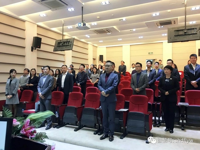 修齐礼仪商务礼仪