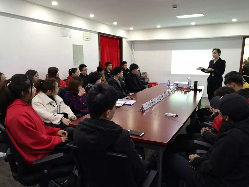 修齐礼仪商务礼仪