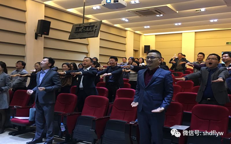 修齐礼仪商务礼仪