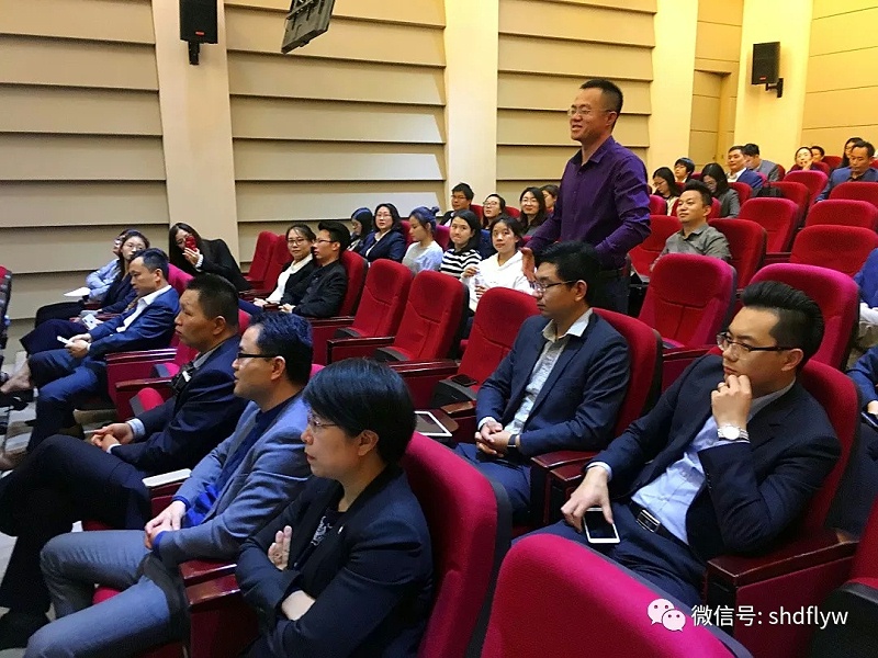 修齐礼仪商务礼仪