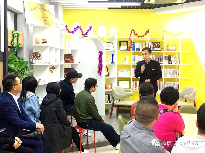 修齐礼仪国学礼仪