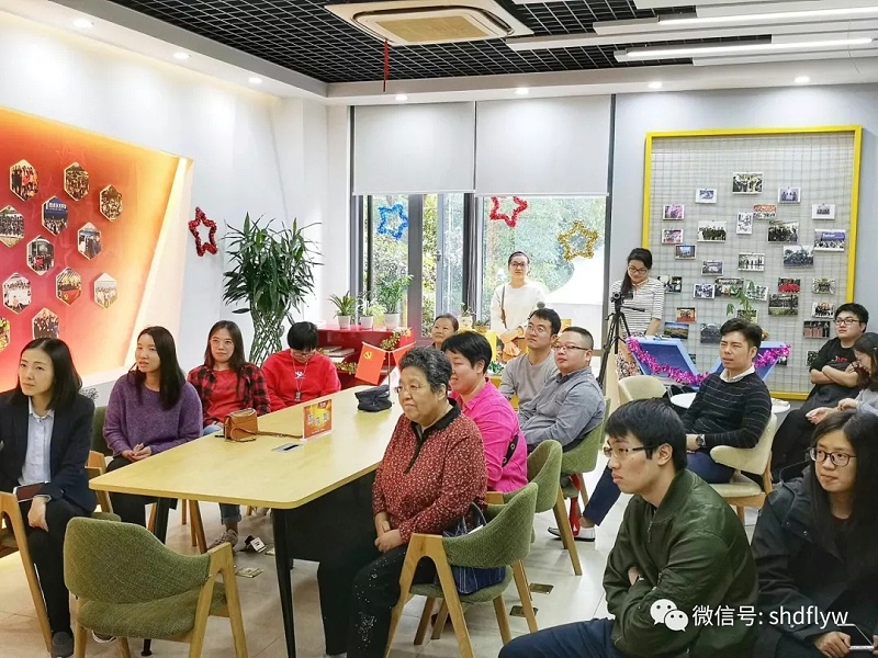 修齐礼仪国学礼仪