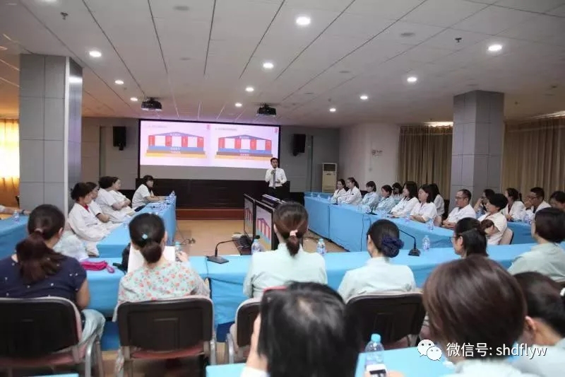 修齐礼仪职业道德与优质服务礼仪