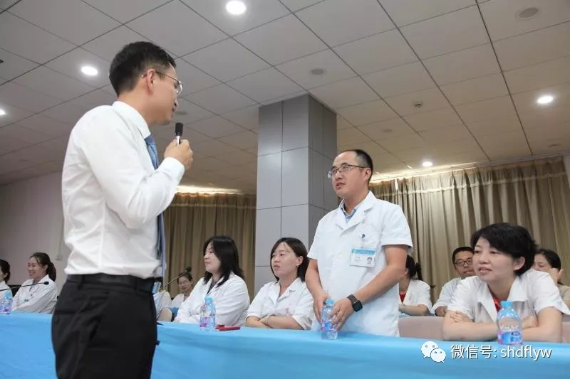 修齐礼仪职业道德与优质服务礼仪