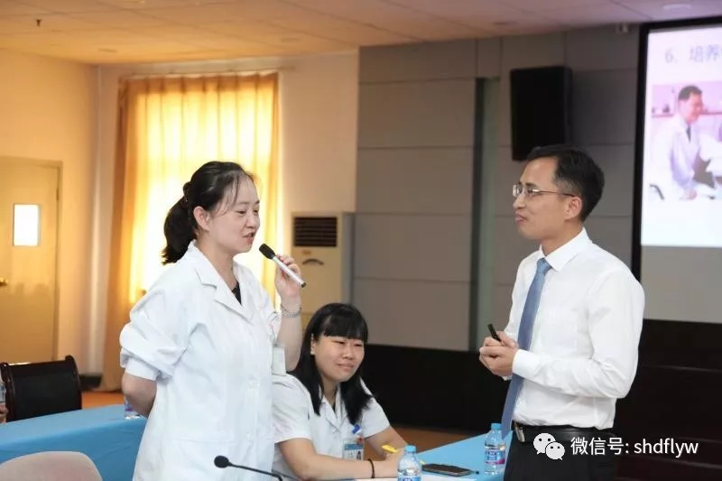 修齐礼仪职业道德与优质服务礼仪