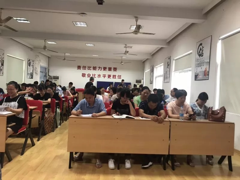 修齐礼仪形象礼仪培训