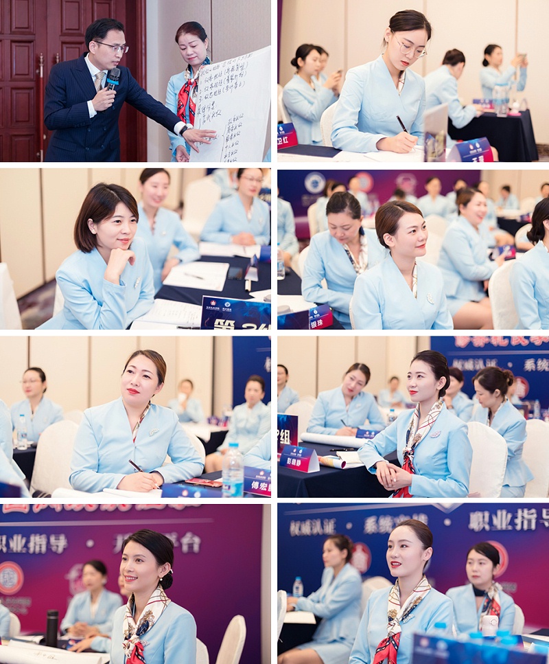 修齐礼仪高级礼仪培训师（政企礼仪培训）礼仪培训师培训课程照片