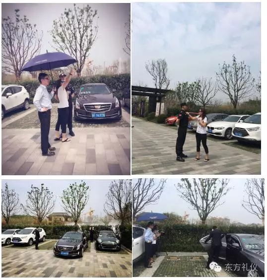 修齐礼仪房地产行业礼仪项目定制