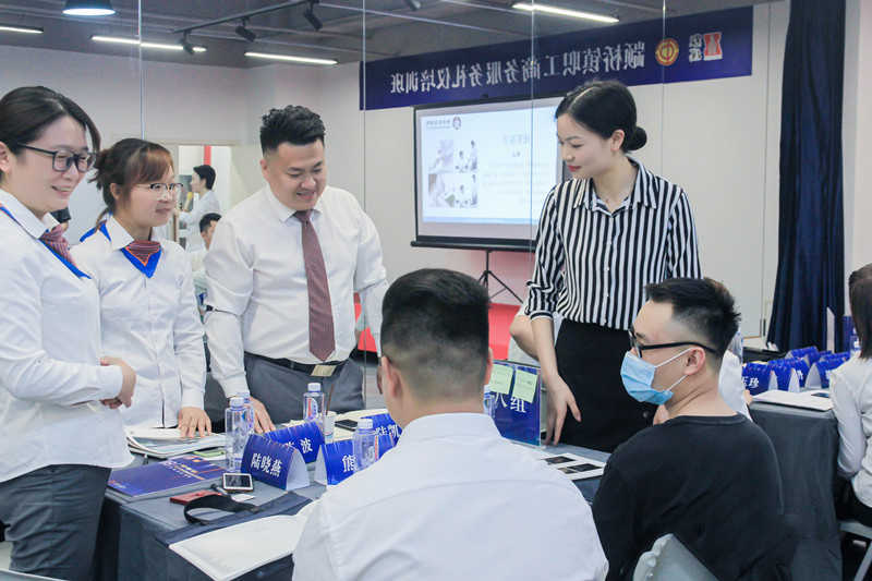 修齐礼仪礼仪培训