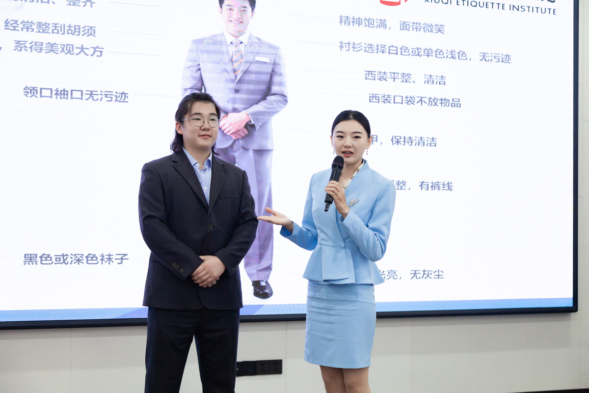 修齐礼仪书院高级礼仪培训师培训班116期学员栾雪菲老师课堂精彩照片2.jpg