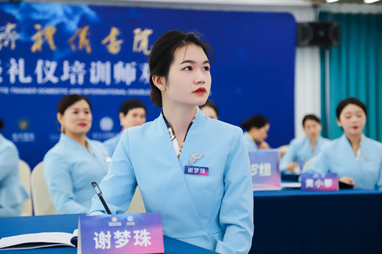 一般形体培训班的费用是多少