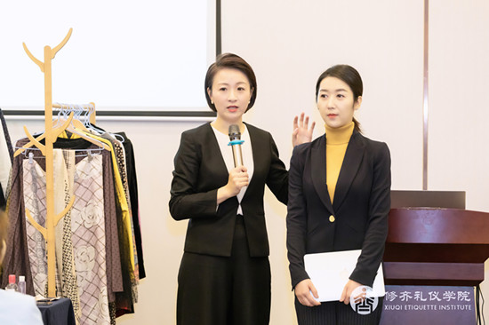 商务礼仪培训掌握这三点转化落地无压力