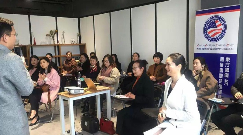 微信图片_20200316194156