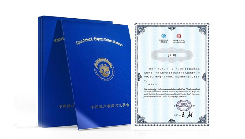 13修齐礼仪演讲口才培训师培训班言语沟通礼仪培训师培训