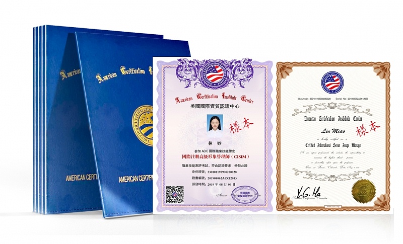 修齐礼仪形象礼仪培训师培训班22