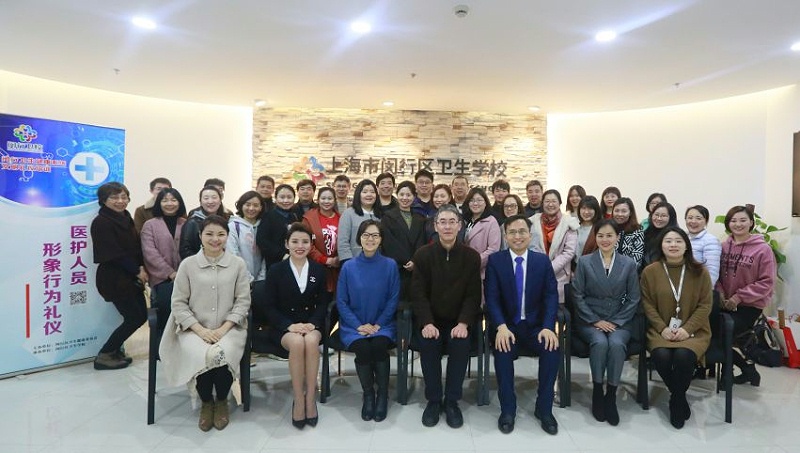 修齐礼仪之医院文明礼仪培训项目