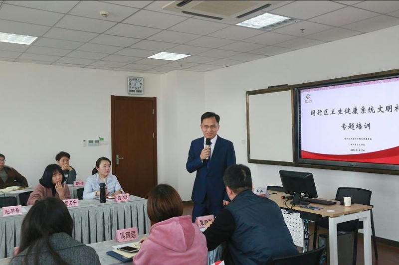 修齐礼仪之医院文明礼仪培训项目