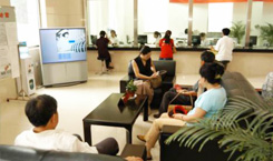 3.0营业厅部分特征