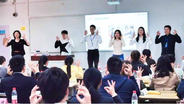 松江区城镇建设投资开发集团《高端商务交往礼仪培训》圆满结束