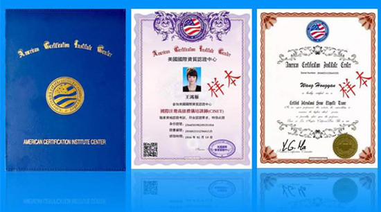 礼仪培训师考证，为什么选择修齐礼仪