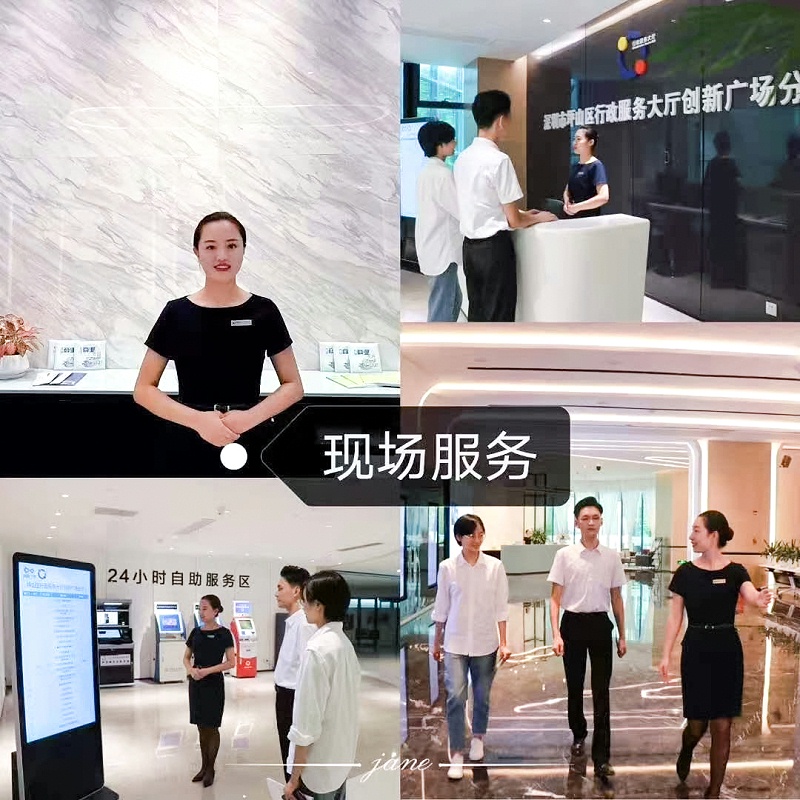 修齐礼仪书院高级礼仪培训师双证班99期学员曾密老师礼仪培训照片4