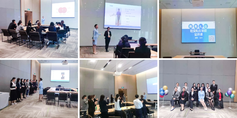 修齐礼仪书院高级礼仪培训师双证班99期学员曾密老师礼仪培训照片7