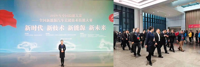 修齐礼仪书院高级礼仪培训师双证班99期学员曾密老师礼仪培训照片31