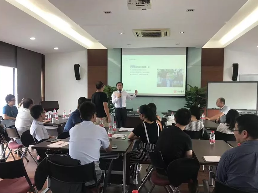 微信图片_20181116143540