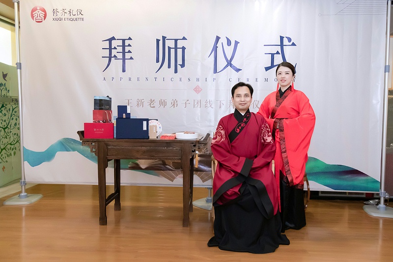 王新老师弟子陆乐凤