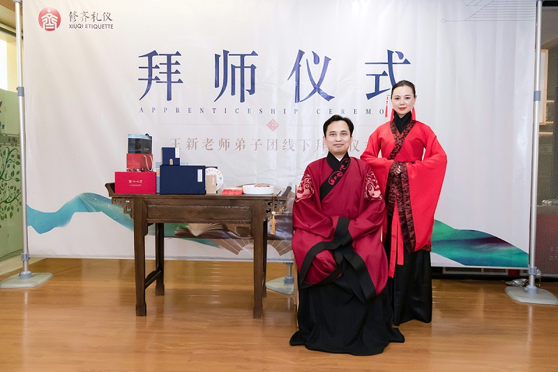 王新老师弟子钱飞燕