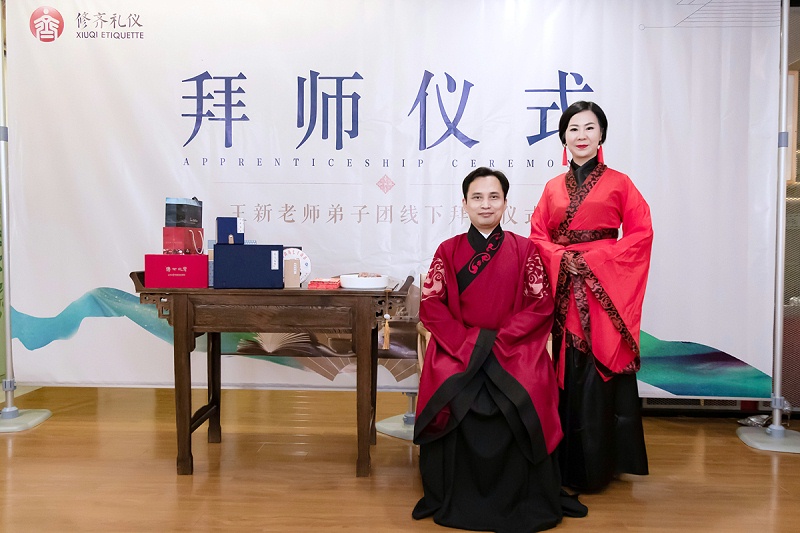 王新老师弟子何婷婷