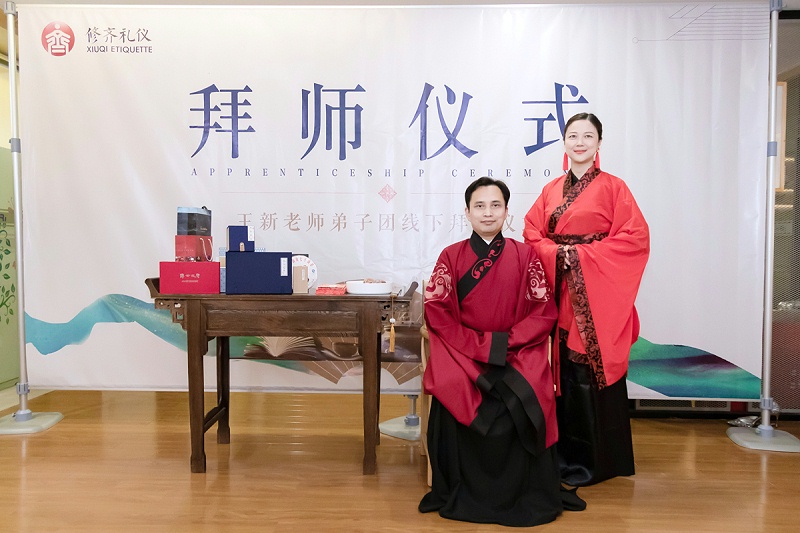 王新老师弟子祝莹